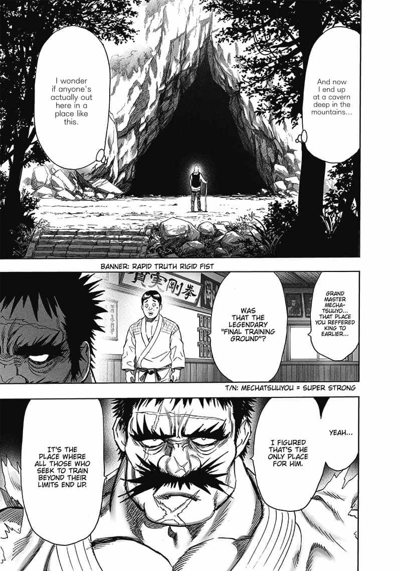 One Punch Man - Chapter 192 image 22